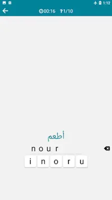 Arabic - French android App screenshot 2