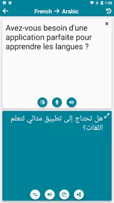 Arabic - French android App screenshot 5